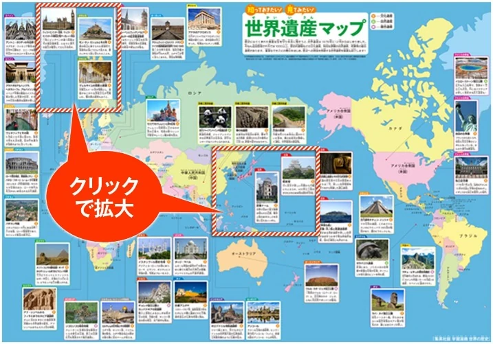 德国队三比二险胜匈牙利队提前晋级淘汰赛阶段